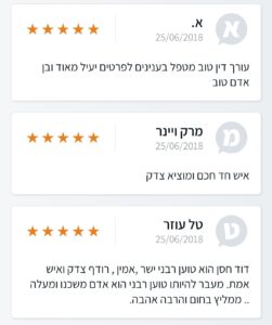 א מארק וטל